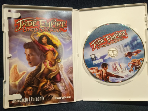 Jade Empire Edycja Specjalna Jade Empire Edycja Specjalna