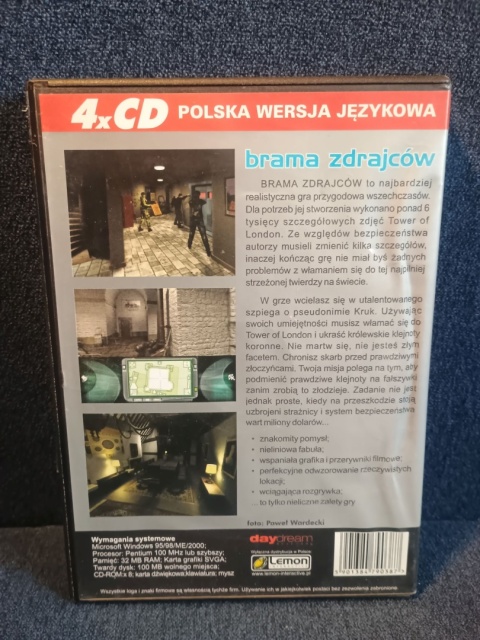 Brama Zdrajców