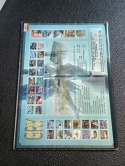 PSX Extreme numer 54 2/2002