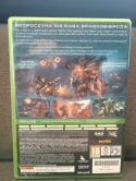 Halo 4 Xbox 360
