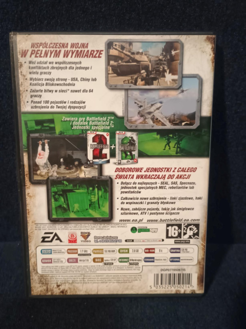 Battlefield 2 Deluxe Edition Battlefield 2 Deluxe Edition