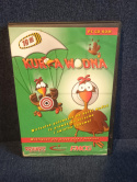 Kurka Wodna Kurka Wodna