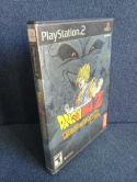Dragonball Z Budokai 2