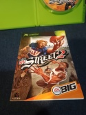 NFL Street 2